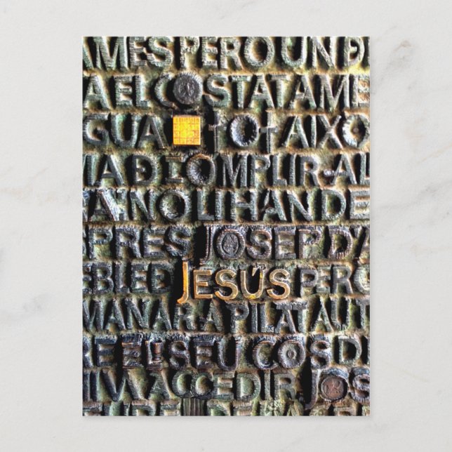 Eingegrabene Jesus-Bildpostkarten Postkarte (Vorderseite)