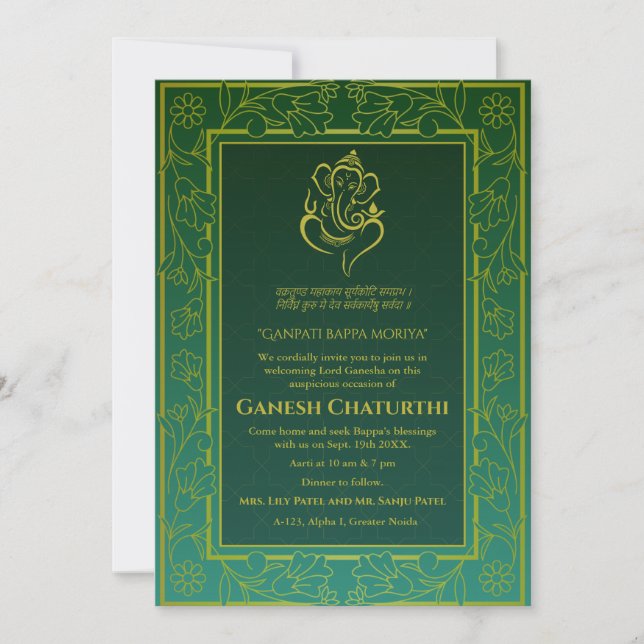 Einladung (Vorderseite)