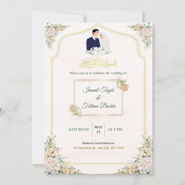 Einladung (Vorderseite)