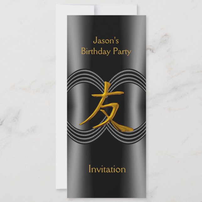 Einladung Asian Symbol Friend Black Gold (Vorderseite)