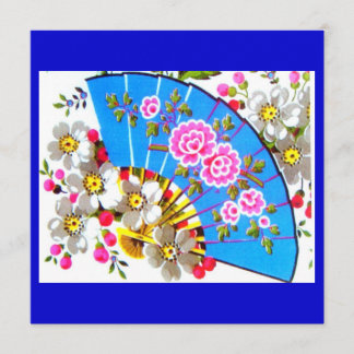 Einladung des chinesischen Lüfters