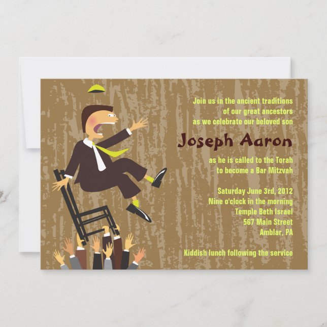 Einladung des Hora Chair Tanzes Bar Mitzvah (Vorderseite)