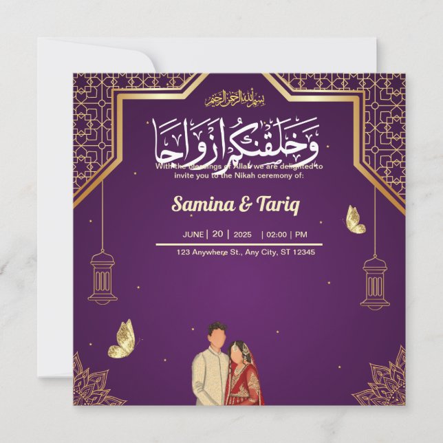 Einladung islamischer Muslime zur Hochzeit (Vorderseite)