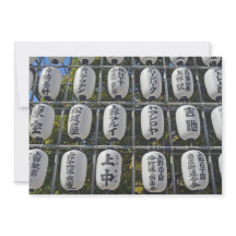 Einladung zu japanischen Papierlaternen