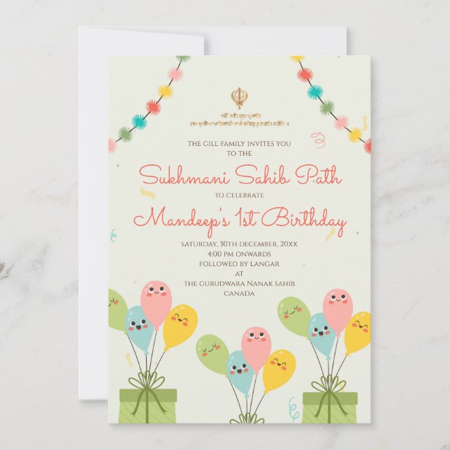 Einladung zum ersten Geburtstag Akhand Digital (Vorderseite)