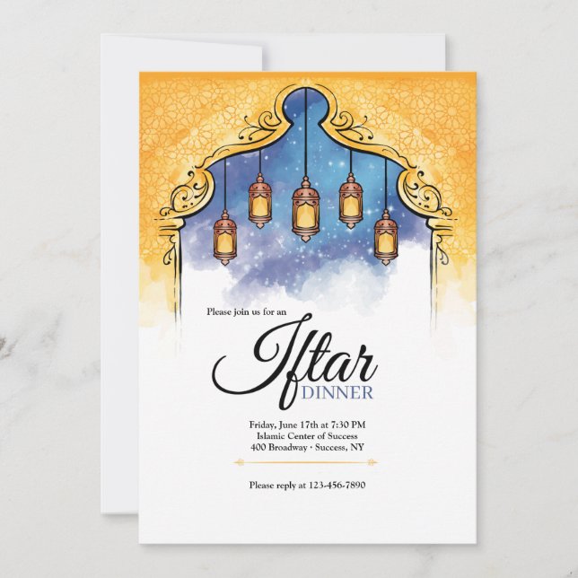 Einladung zum Iftar-Abendessen (Vorderseite)