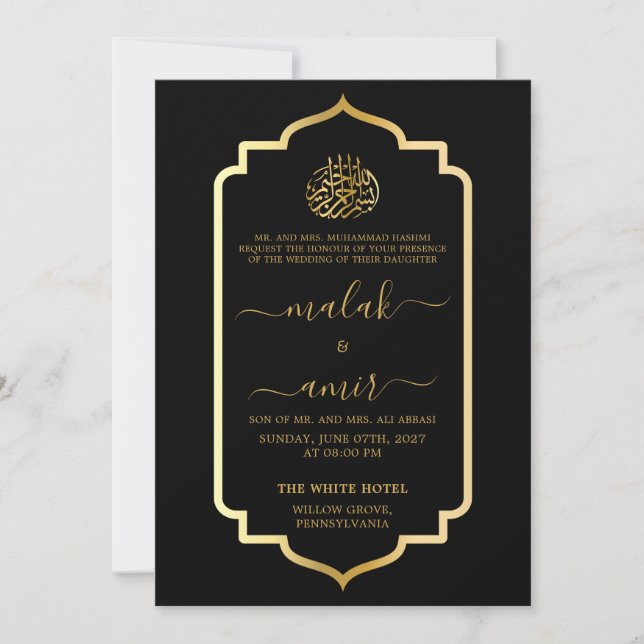 Einladung zur einfachen Gold-Islamischen Hochzeit (Vorderseite)