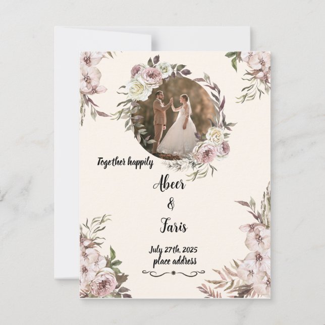 Einladung zur Hochzeit (Rückseite)