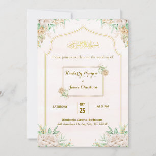 Einladung zur Hochzeit