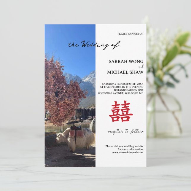 Einladung zur Hochzeit von Chinesisch-Yak (Stehend Vorderseite)