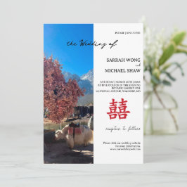 Einladung zur Hochzeit von Chinesisch-Yak