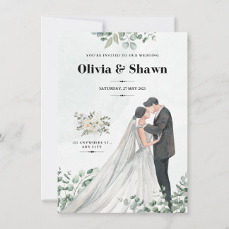 Einladung zur Hochzeitsfeier