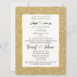 Einladung zur Hochzeitskarte für arabische und eng