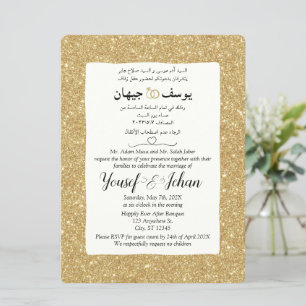 Einladung zur Hochzeitskarte für arabische und eng