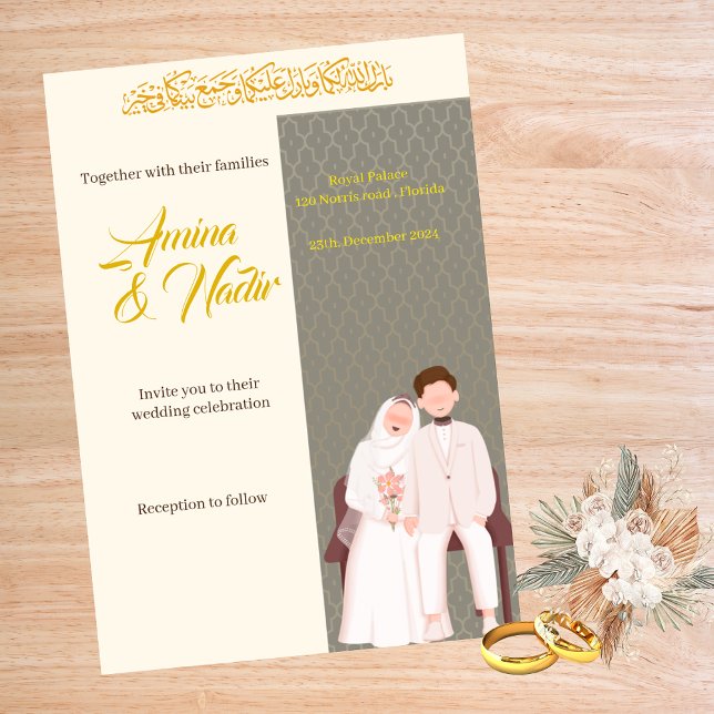 Einladung zur Islamischen Hochzeit Golden Beige (Von Creator hochgeladen)