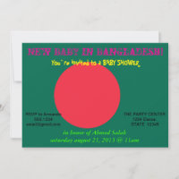 Einladung zur Kinderdusche mit der Flagge Banglade