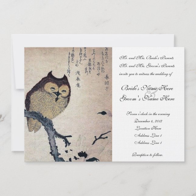 Einladung zur Vintagen japanischen Hochzeit (Vorderseite)