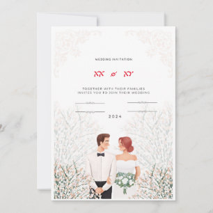 Einladungen für Hochzeiten