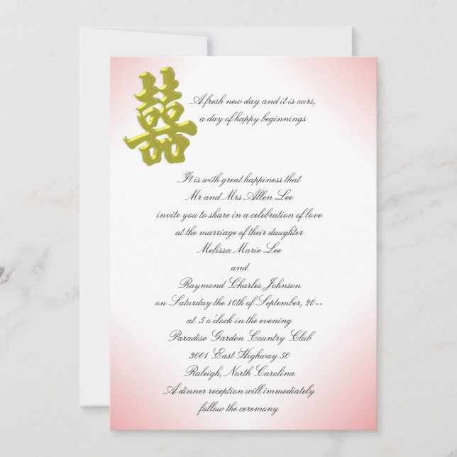 Einladungen zu Hochzeiten in Asien (Vorderseite)