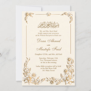 Einladungen zur botanischen muslimischen Hochzeit