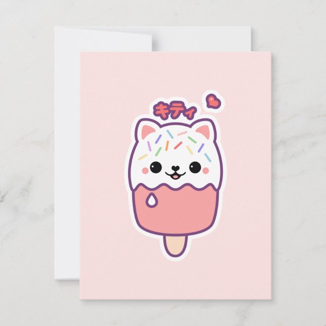 Einladungen zur niedlichen Katze Popsicle Geburtst (Vorderseite)