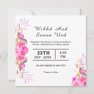 Einladungs-Kartendesign für das Hochzeitsplatz Einladung