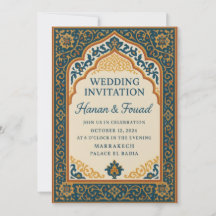 Einladungskarte marokkanische Hochzeit Vorlage – E