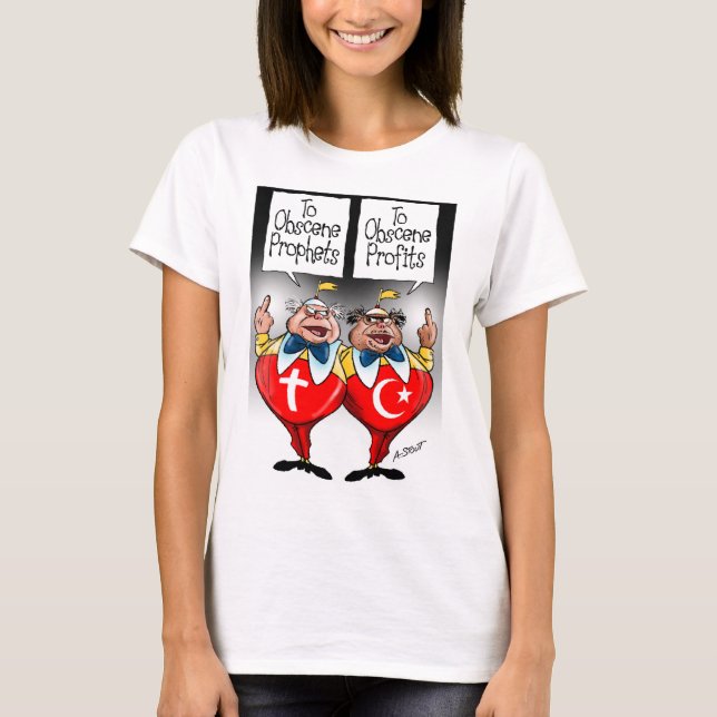 EINRICHTUNGEN FÜR DIE WOCHE - T-Shirt (Vorderseite)