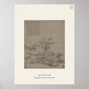 Einsamer Bach & kalte Kiefern - Ni Zan, Yuan-Dynas Poster