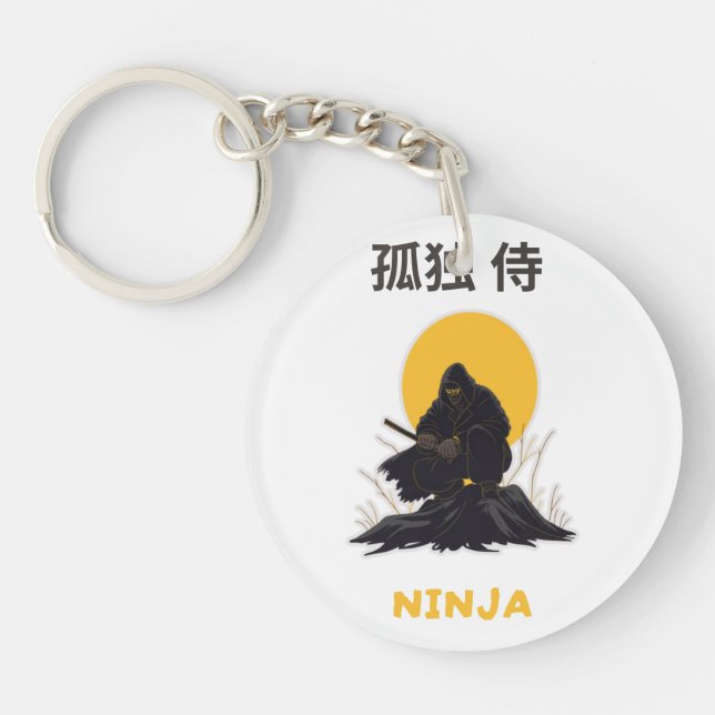 Einsames Ninja-Samurai-Kunst-Design Schlüsselanhänger (Vorderseite)