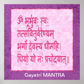 Einsatz für GAYATRI Mantra Poster