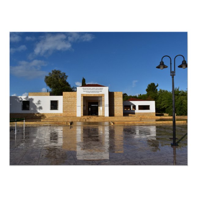 Eintritt in den Archäologischen Park von Paphos, U Poster (Vorderseite)