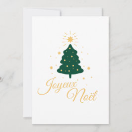 Einzel-Weihnachtsbaum mit elegantem goldenen Text Feiertagskarte