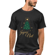Einzel-Weihnachtsbaum mit elegantem goldenen Text