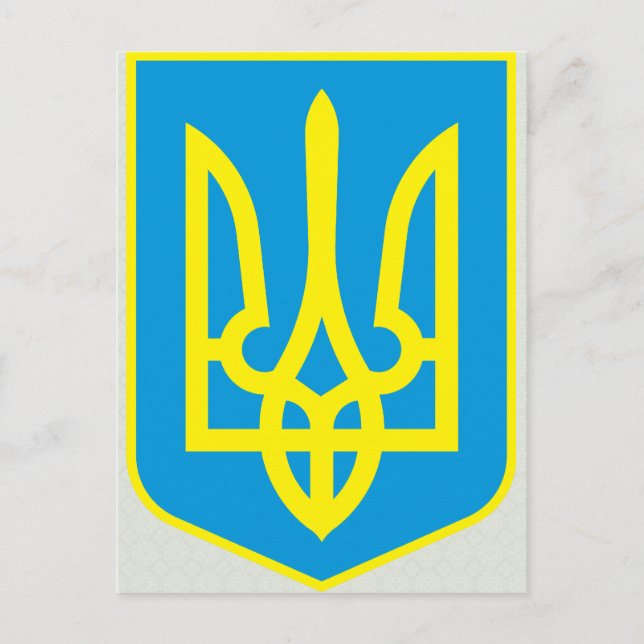 Einzelheiten zur ukrainischen Wappen Postkarte (Vorderseite)