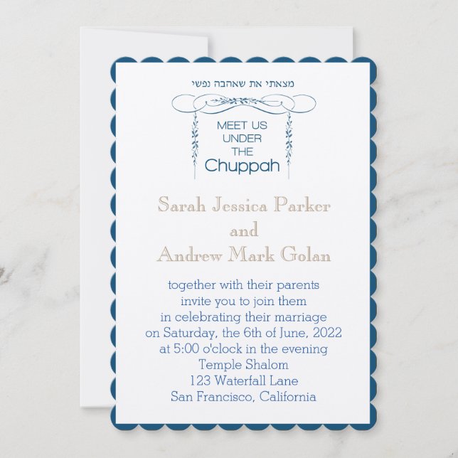 Einzigartige Einladung von Chuppah (Vorderseite)