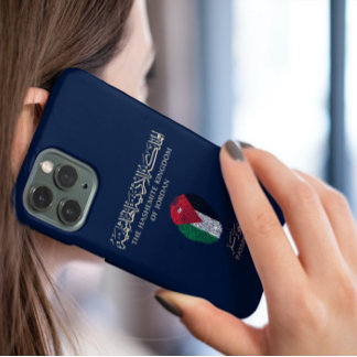Einzigartiger Jordan Reisepass Print Souvenir Case-Mate iPhone 14 Hülle