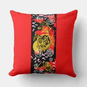 Einzigartiges Design japanischer Tiger dekoriert r Kissen