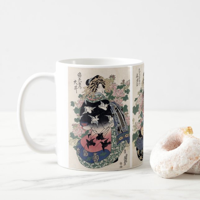 Eisen japanische Geisha-Druck-Tasse Kaffeetasse (Mit Donut)