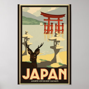 Eisenbahn der japanischen Regierung Poster