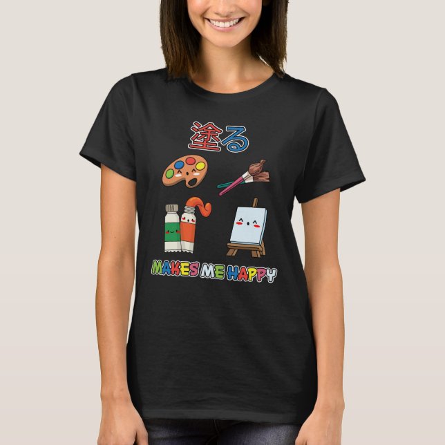 Eishockey-Spieler-Heartbeat Funny Sports-Geschenk T-Shirt (Vorderseite)