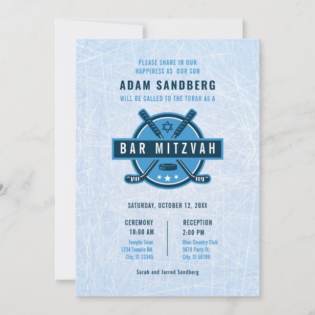 Eishockey Thema Bar Mitzvah Einladung (Vorderseite)