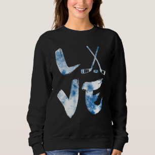 Eishockey-Zubehör für jugendliche Mädchen  Hockey  Sweatshirt