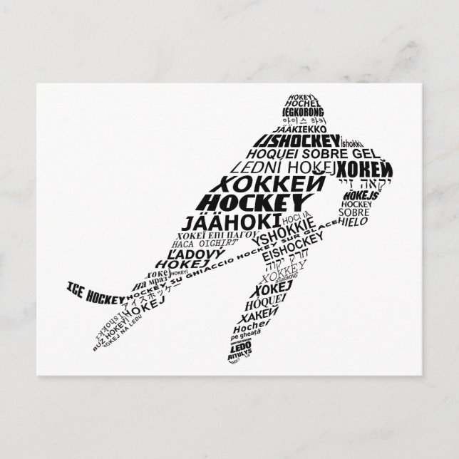 Eishockeysprachen Textkunst Postkarte (Vorderseite)