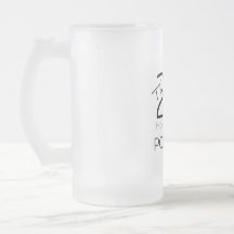 Eisige Bier-Tasse - Weiß