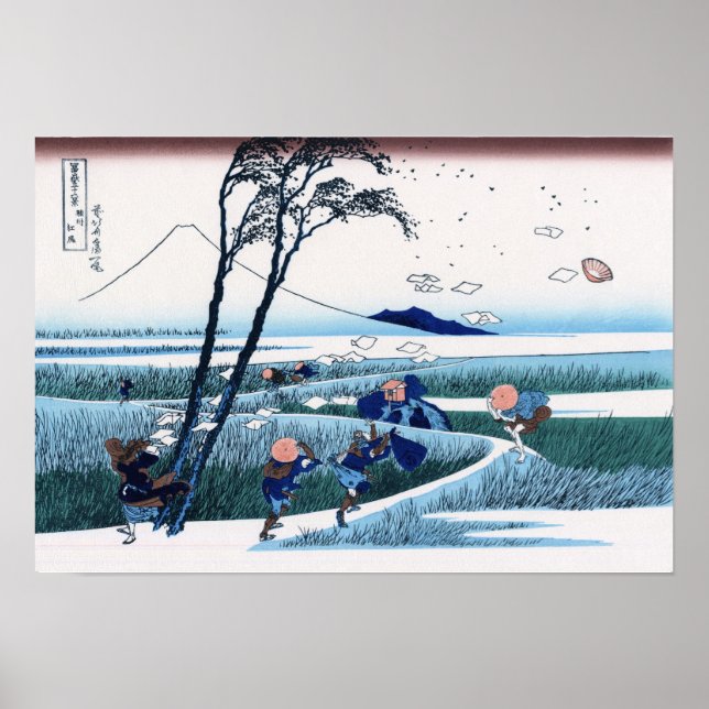 Ejiri in der Provinz Suruga Hokusai Japanisch Bild Poster (Vorne)