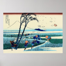 Ejiri in der Provinz Suruga, von Katsushika Hokusa