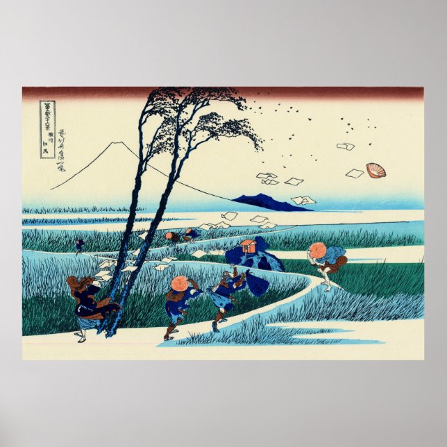 Ejiri in der Provinz Suruga, von Katsushika Hokusa Poster (Vorne)