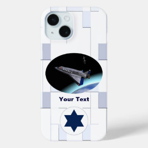 El Al Maslool Space Shuttle Case Mate Samsung Gala