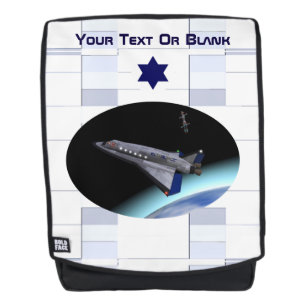 El Al Maslool Space Shuttle Rucksack